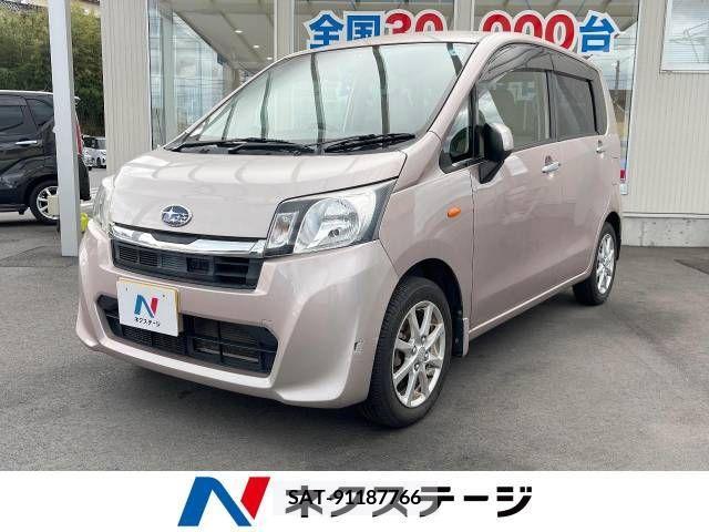Subaru STELLA 2013-03 309180-0