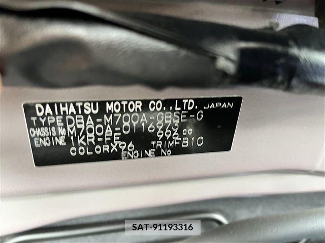 Toyota PASSO 2018-09 210004-20