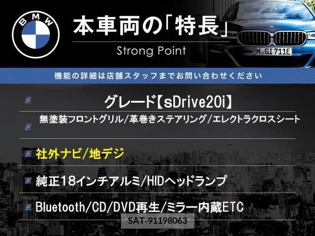 Bmw X1 2013-03 294006-2