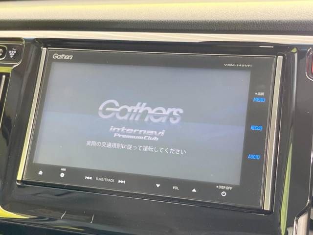 Honda N-WGN 2014-01 11649-2