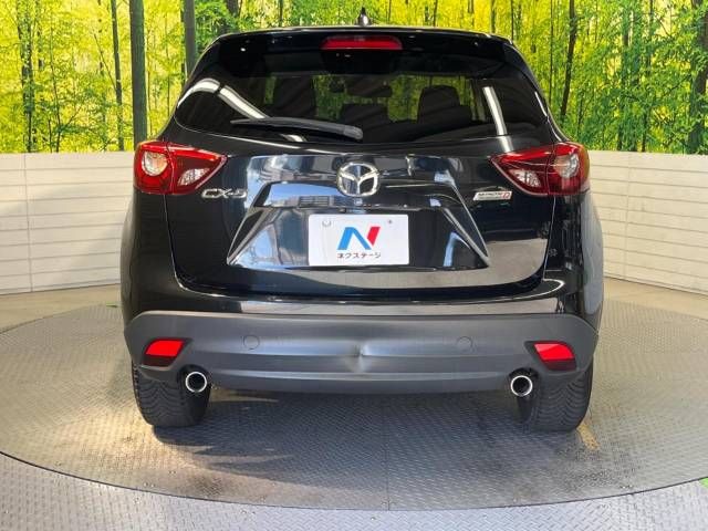 Mazda CX-5 2015-02 27868-15