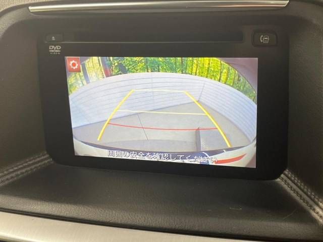 Mazda CX-5 2015-02 27868-3