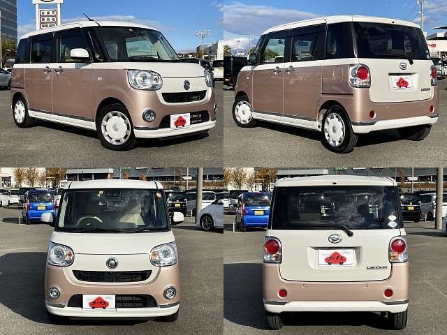 Daihatsu MOVE CANBUS 2018-11 191791-8