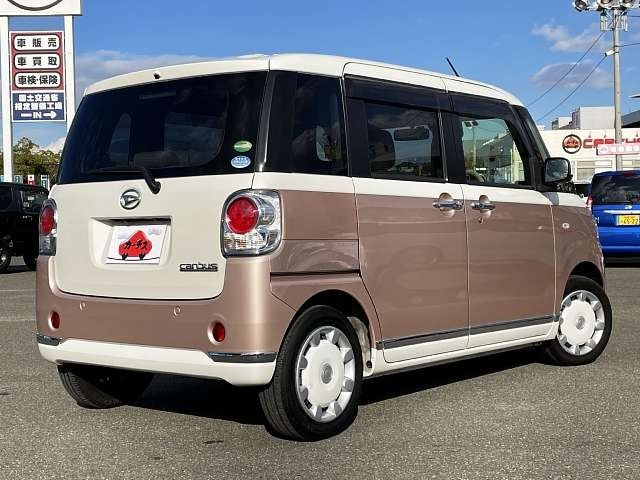 Daihatsu MOVE CANBUS 2018-11 191791-2