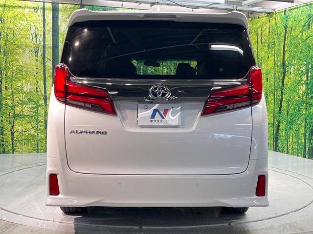Toyota ALPHARD 2021-07 18094-15