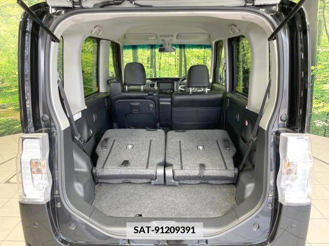 Daihatsu TANTO CUSTOM 2015-05 346966-9