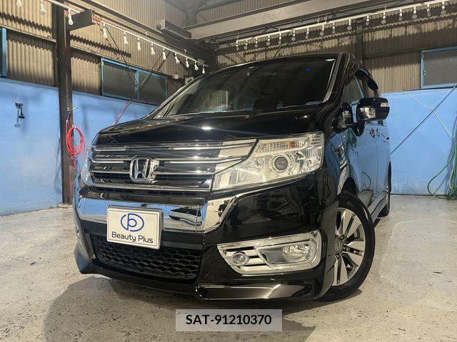 Honda e 2014-02 235365-0