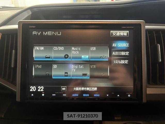 Honda e 2014-02 235365-16