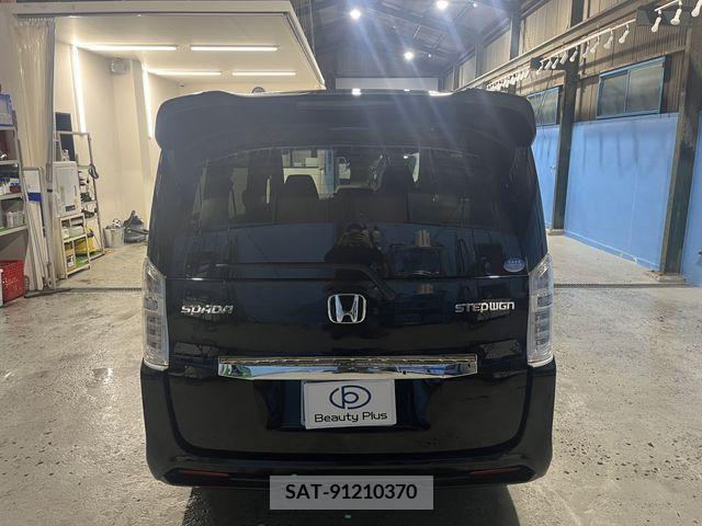 Honda e 2014-02 235365-2