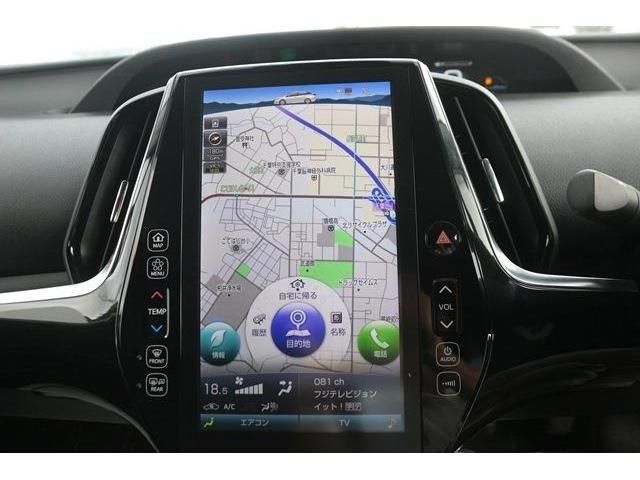 Toyota PRIUS PHV 2017-06 7296-15