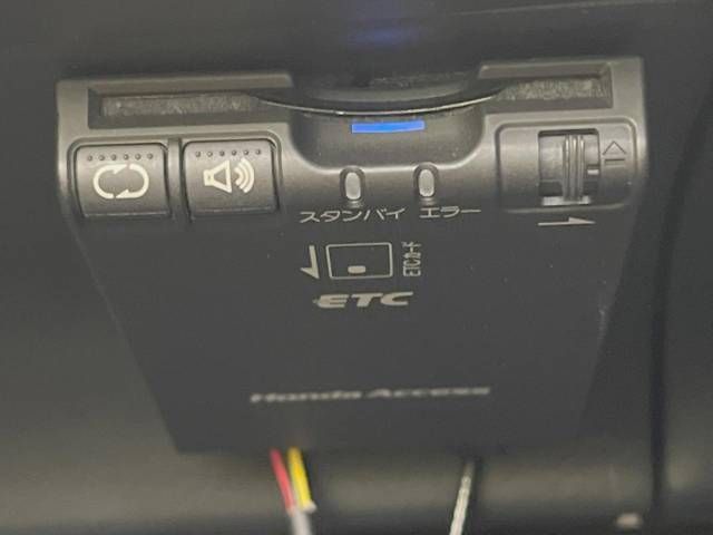 Honda S2000 2009-12 28764-5