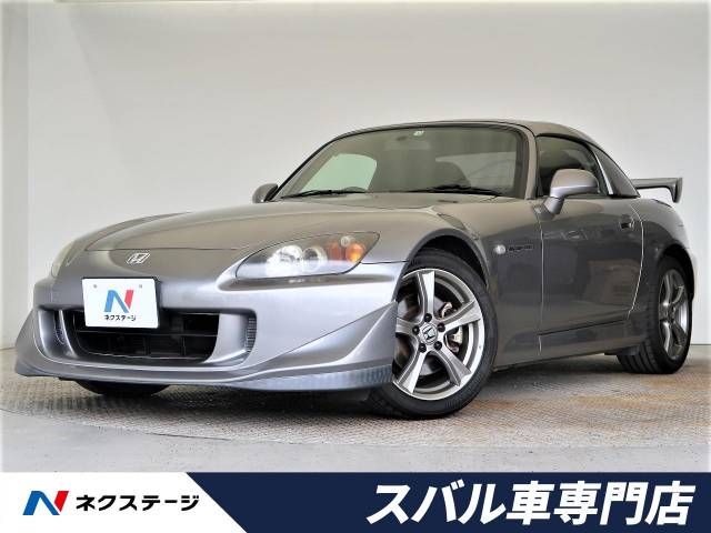 Honda S2000 2009-12 28764-0