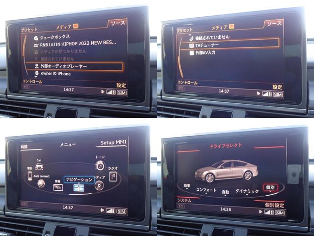 Audi A7 2015-04 24224-18