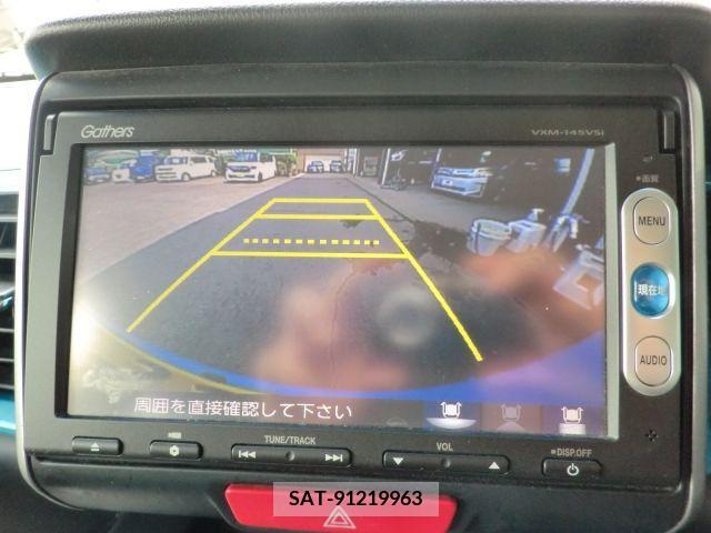 Honda N BOX 2014-07 335726-8