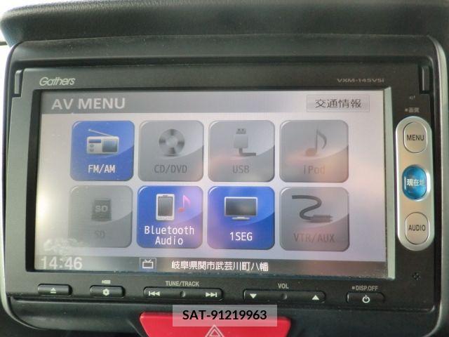 Honda N BOX 2014-07 335726-9