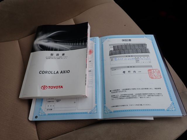 Toyota COROLLA AXIO 2012-11 29192-19