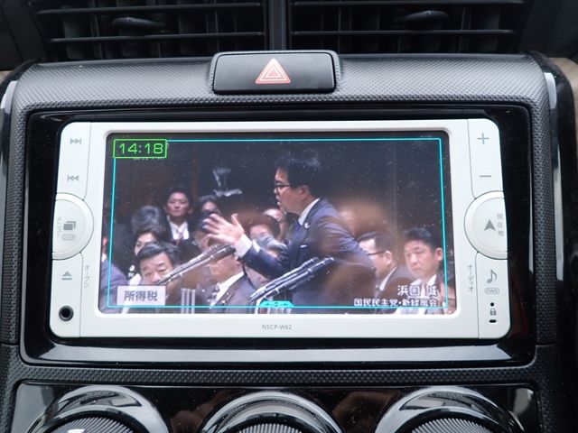 Toyota COROLLA AXIO 2012-11 29192-10