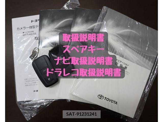 Toyota COROLLA SEDAN 2019-10 378950-11