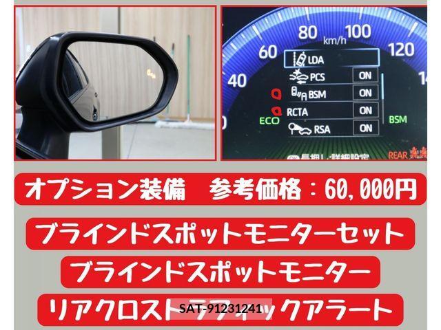 Toyota COROLLA SEDAN 2019-10 378950-18