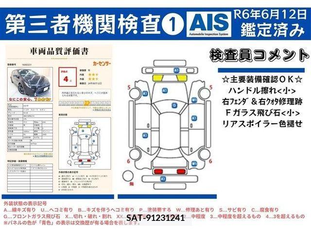 Toyota COROLLA SEDAN 2019-10 378950-9