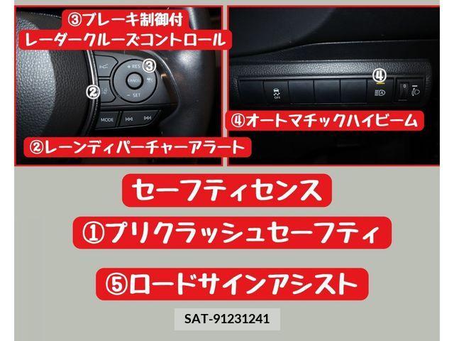 Toyota COROLLA SEDAN 2019-10 378950-19