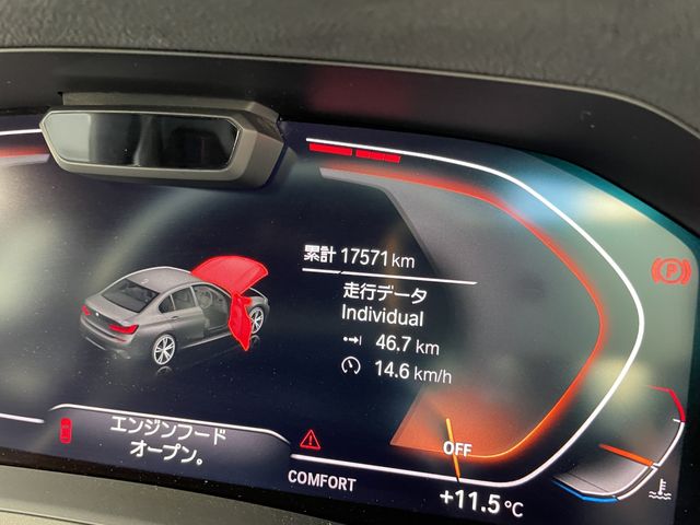 Bmw 3 SERIES 2019-11 5913-29