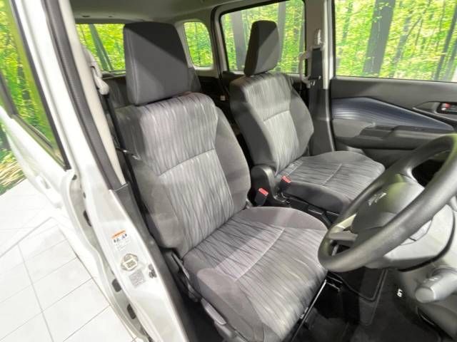 Suzuki SOLIO 2023-04 20015-8