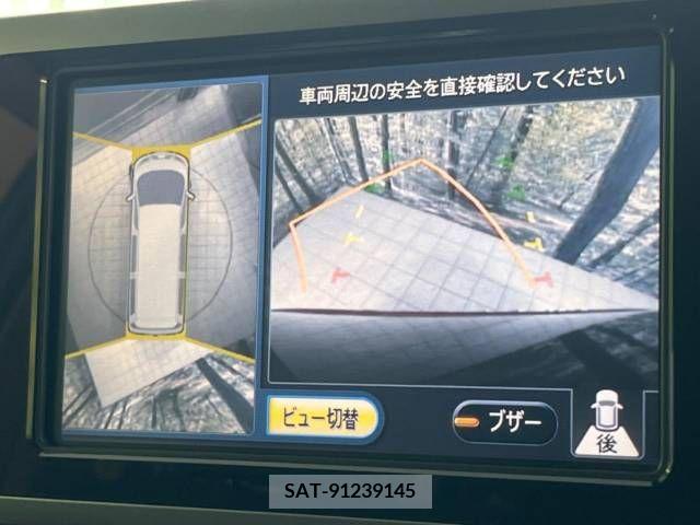 Nissan ELGRAND 2008-02 359710-3