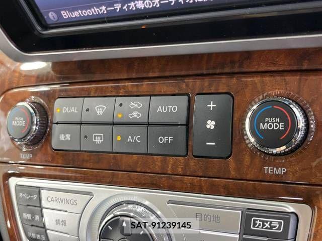 Nissan ELGRAND 2008-02 359710-6