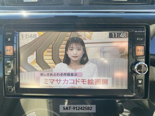 Nissan DAYZ 2019-03 205687-16