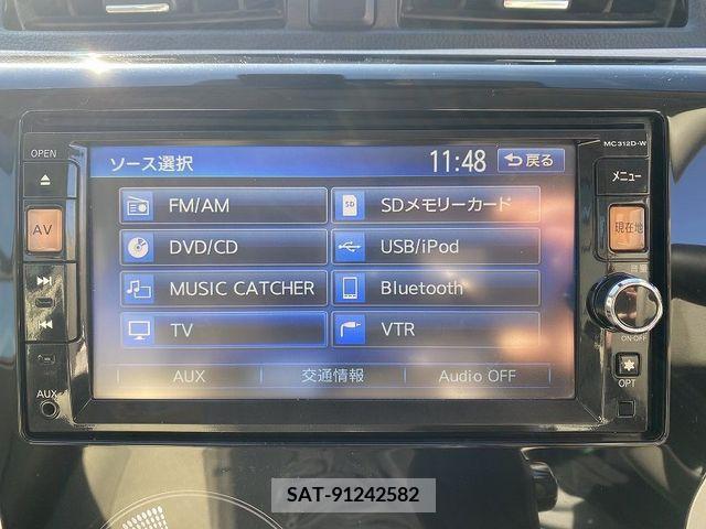 Nissan DAYZ 2019-03 205687-17