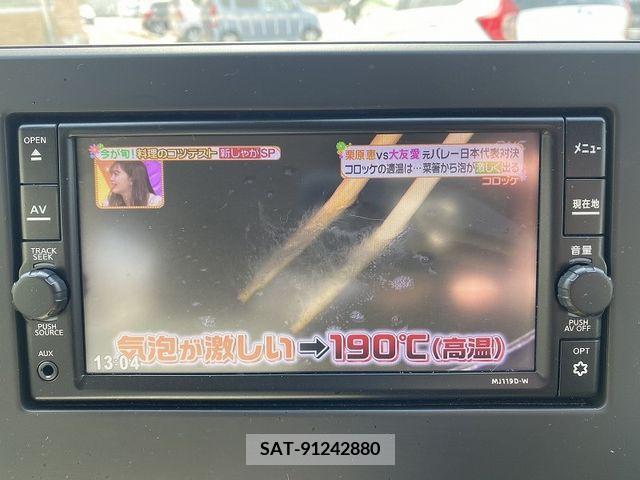 Nissan DAYZ 2019-08 222736-17