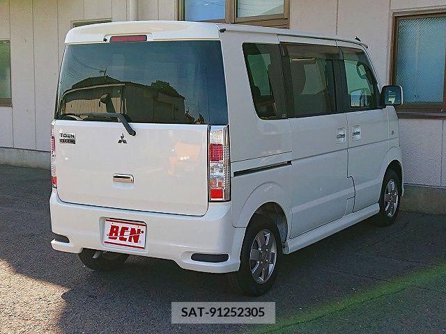 Mitsubishi TOWN BOX 2015-03 287961-2
