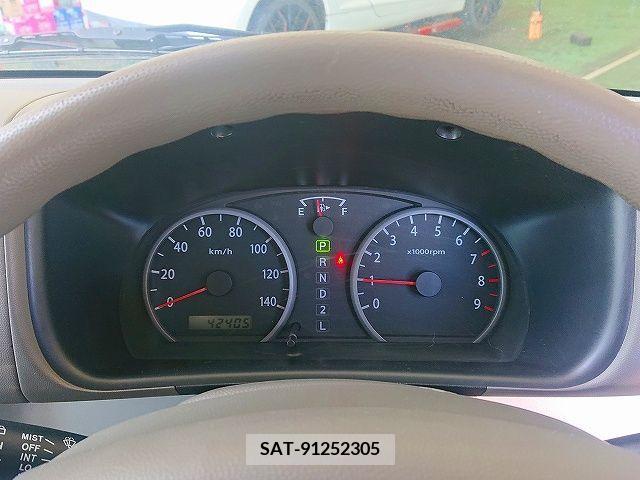 Mitsubishi TOWN BOX 2015-03 287961-7