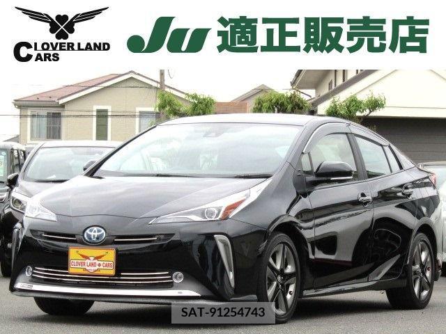Toyota PRIUS 2020-10 282011-0