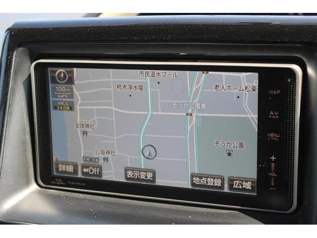 Toyota NOAH 2014-03 8380-1