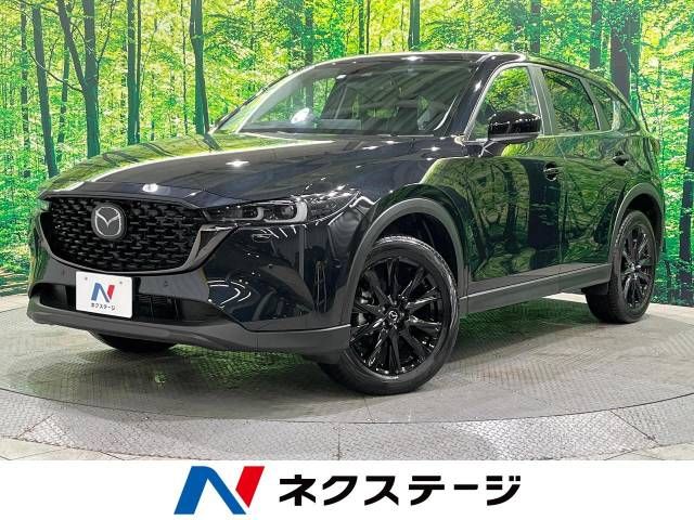 Mazda CX-5 2023-03 27496-0