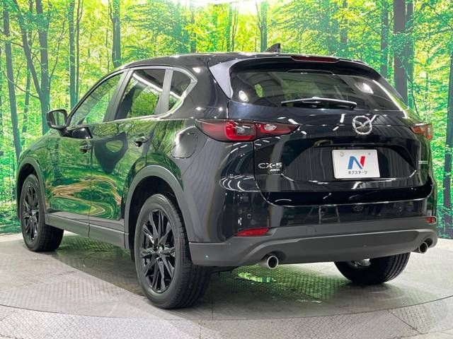 Mazda CX-5 2023-03 27496-17