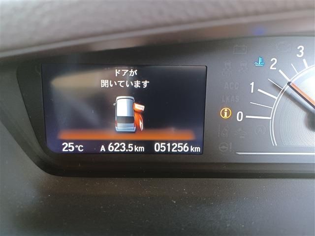 Honda N BOX 2018-10 18699-22