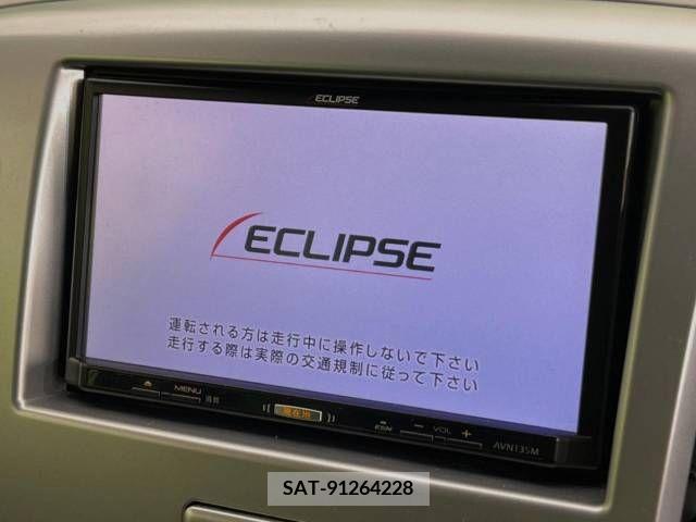 Suzuki WAGON R 2016-01 251576-2