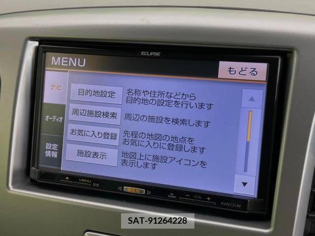 Suzuki WAGON R 2016-01 251576-3