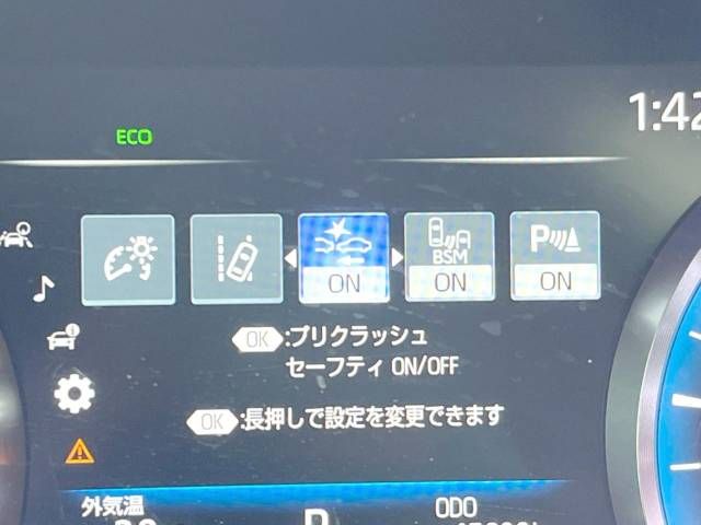 Toyota CROWN SEDAN 2018-07 9622-6