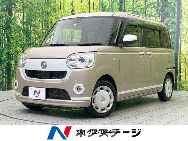 Daihatsu MOVE 2021-11 392445-0