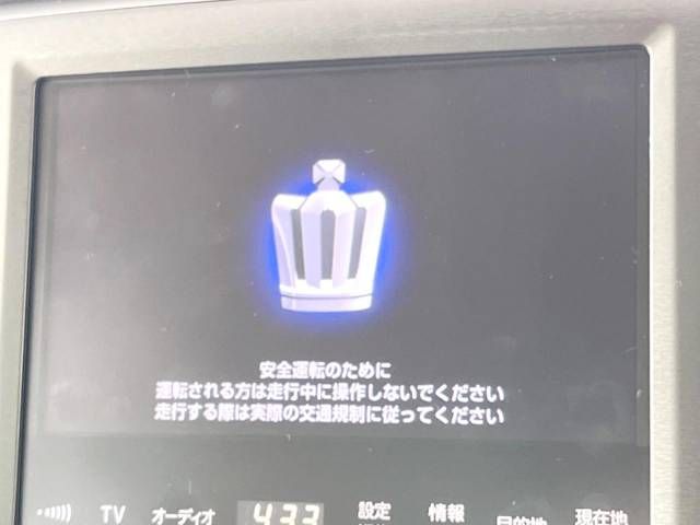 Toyota CROWN MAJESTA 2013-11 21858-2