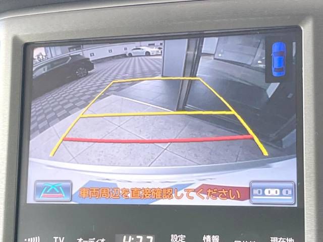 Toyota CROWN MAJESTA 2013-11 21858-3