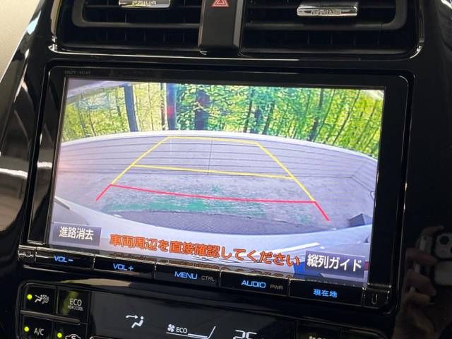 Toyota PRIUS 2016-06 186490-3