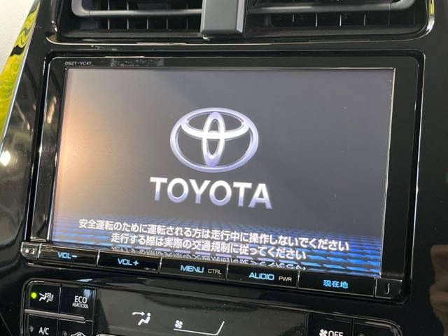 Toyota PRIUS 2016-06 186490-2