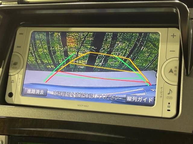 Toyota PRIUS PHV 2014-07 182273-3