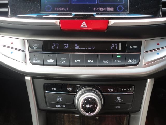 Honda ACCORD HYBRID 2015-10 3210-7