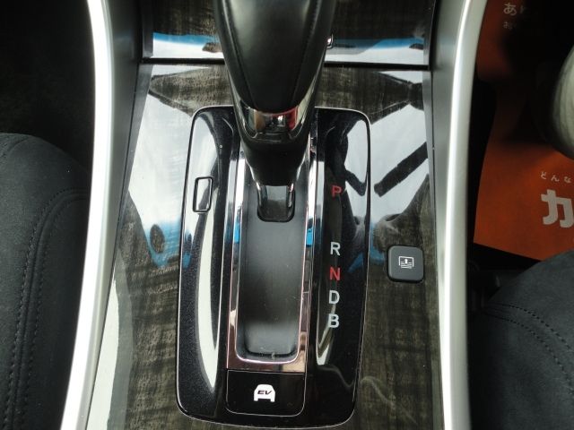 Honda ACCORD HYBRID 2015-10 3210-9